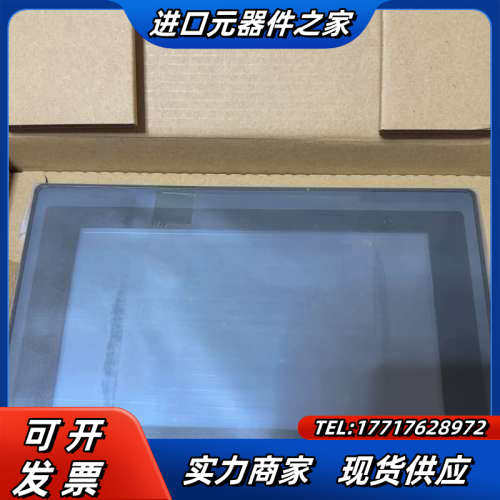 步科Kinco 全新原装正品人机界面 MT4434TE 未使议价
