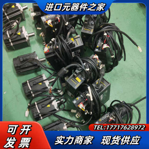 东菱750W伺服电机，驱动：DS2P-08AS，电机：DM1议价