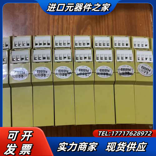 莱恩LNTECH安全继电器，SR4P3A1B24，实物拍议价