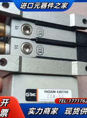 空气发生器电磁阀岛ZM103AH成色如图所示，议价