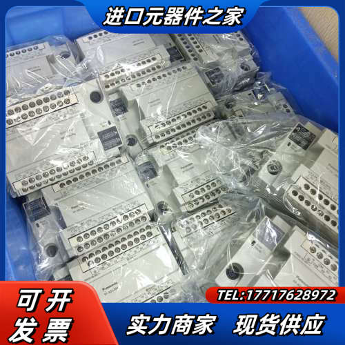 PLC AFPX0L30R-F 成色新 功能 有议价
