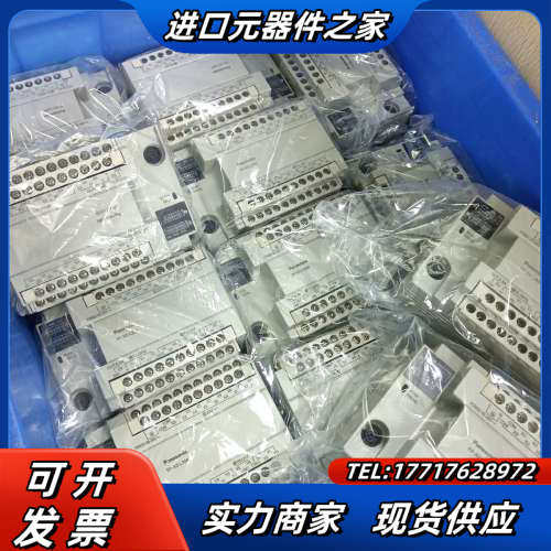 PLC AFPX0L30R-F 成色新 功能 有议价