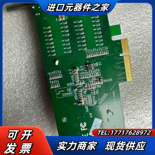 DIEWU I350四口千兆网卡 PCI-E服务器4口千兆网议价