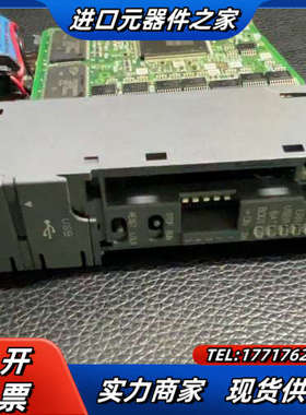 Q系列PLC，Q02HCPU，外壳，，出售不议价