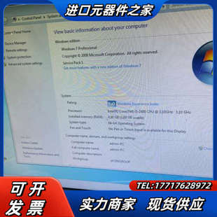 工控机 2500 视觉工控机 4G议价 M40H 凌华