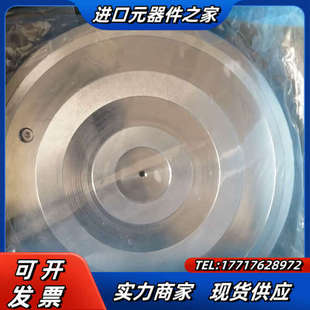 LJEN-910012-1 DISCO工作盘议价