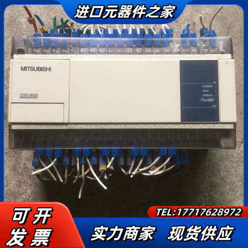 FX1N-60MT成色见图实物议价