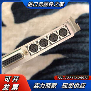 C议价 REV ASM控制板03 20909