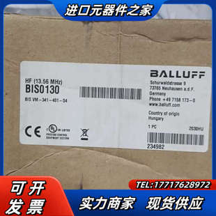 全新巴鲁夫读写头有缘 带价拿走合适就卖不墨迹议价