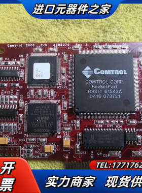 Comtrol 2003数据采集卡 5302270议价