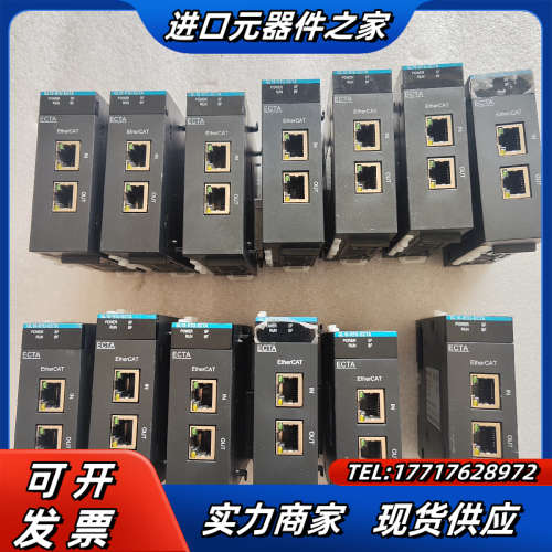 PLC模块 GL10-RTU-ECTA 具体看图，图片实议价
