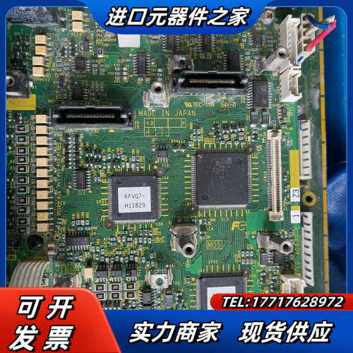变频器电梯变频器vg7 380v 15kw主板电源板议价