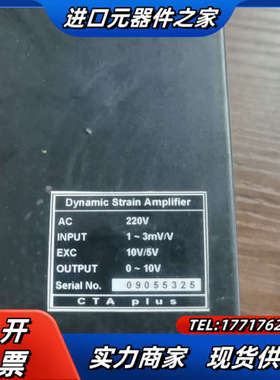 ST-AM100，，功能，议价