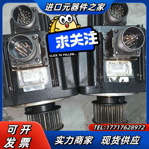 ECMA-E21310RS，伺服电机，1KW，功能议价