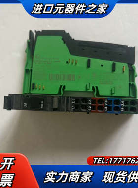 2826331 IB IL24 PWR IN-PAC 实物拍议价