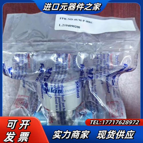 Fujikin金    FPR-ND-4VM-P-BRC议价