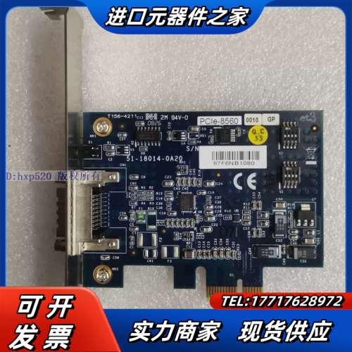 凌华 PCIE-8560 51-18014-0A20 控制通议价