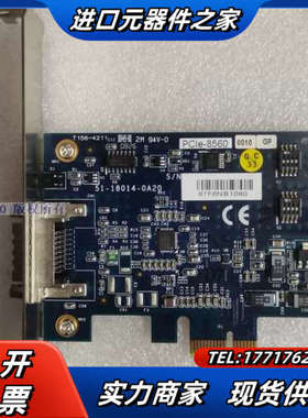 凌华 PCIE-8560 51-18014-0A20 控制通议价