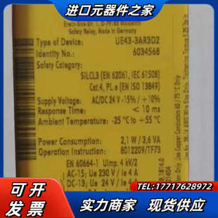 继电器德国西克UE43 3AR3D2订货号6034568议价
