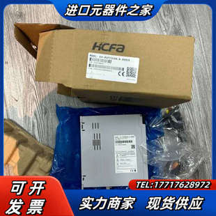 X4FB040A XD议价 禾川X4伺服驱动器400w