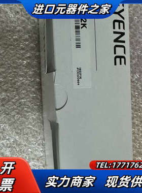 keyence GT2-P12K全新23年，顺丰到付议价