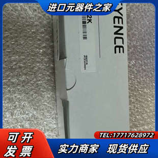 顺丰到付议价 P12K全新23年 keyence GT2