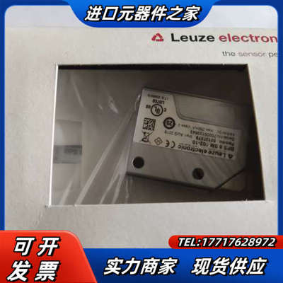 BPS 8 SM 102-10全新原装正品现货劳易测LEUZ议价