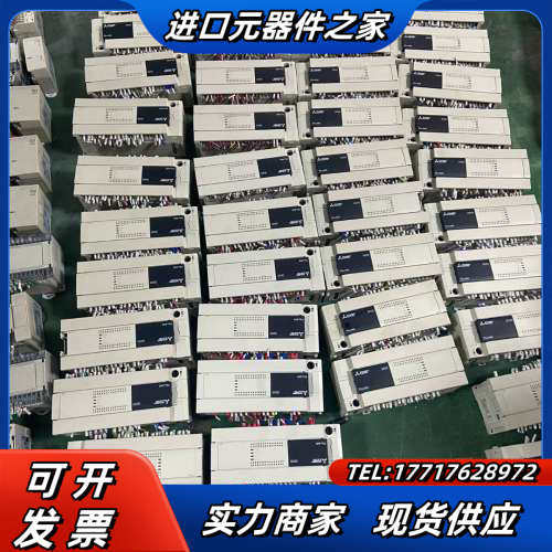 PLC  FX3U-64MT/ES-A议价