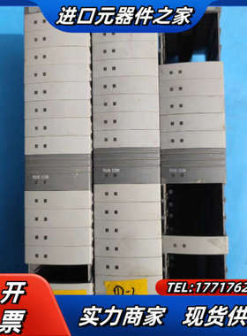 浙大优稳 UW5231议价