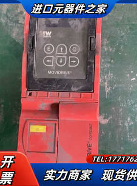 SEW变频器主板MFC40AMCF40A0015-5A3议价