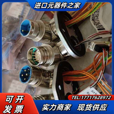 电机接头，3HAC038782-001议价