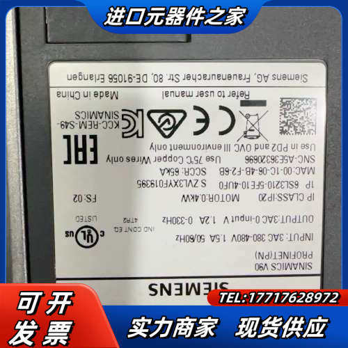 1FL6042-1AF61-2LA1议价
