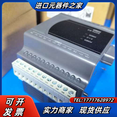 模块DVP04TC-A全新原装正品，议价