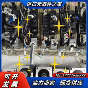 議價 處理幾百套五系50W伺服套裝