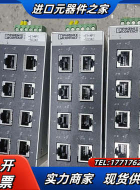 菲尼克斯工业交换机FL SWITCH SFNB 8TX议价