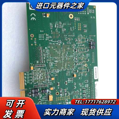 DALSA采集卡OR-X4C0-XPD00议价