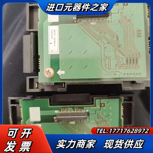 正品CP1W-EXT01,实图拍摄,功能正常,点“议价