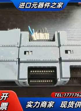 S7-1200 SM1223议价