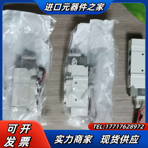 电磁阀SY5120-5LZD-01议价