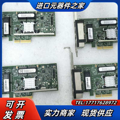原装 HP 331T 四口千兆网卡649871-001议价