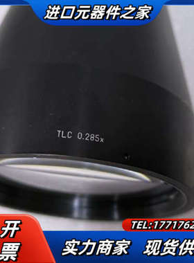 LINOS 视觉镜头TLC 0.285X 镜面通透，成色新议价