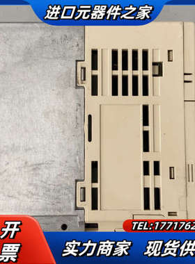 CIMR-V7AT20P7 VS-606V7变频器议价