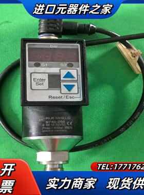 德国ROEELD压力传感器正品9740-05议价