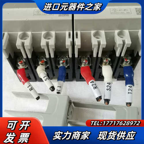 3P断路器， BW32SBG-3P015 ，功能议价,3C数码配件,隔离器/耦合器,淘宝优惠券,粉丝福利购,淘宝优惠卷