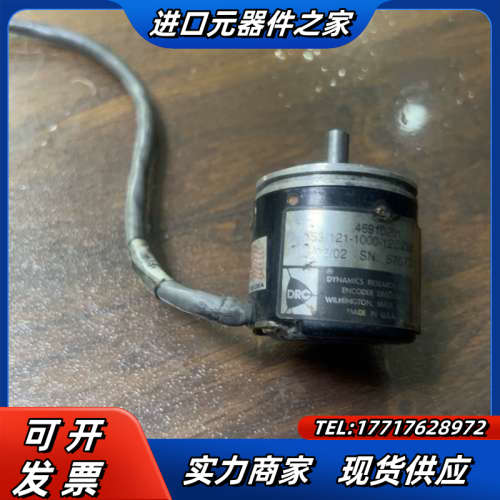 DRC编码器153-121-1000-12CZ802议价