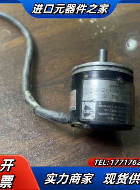 DRC编码器153-121-1000-12CZ802议价