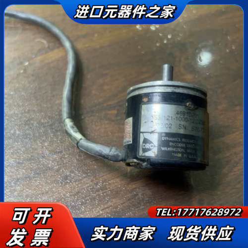 DRC编码器153-121-1000-12CZ802议价