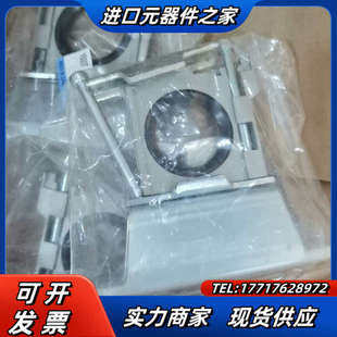 个议价 100 带托架隔板Y600T原装 正品