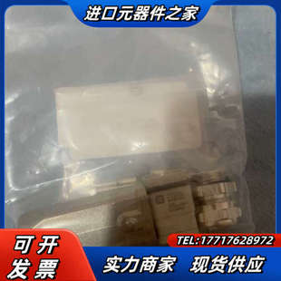 HAN 重载连接器 0912007议价 浩亭原装 正品