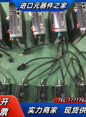 620200W伺服电机，驱动IS620PS1R61-NA议价